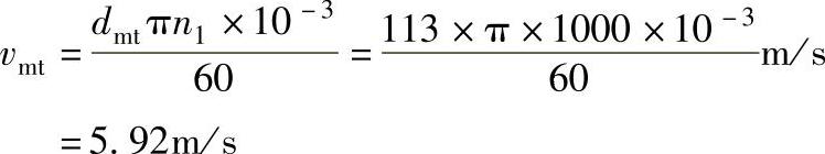 978-7-111-38462-5-Chapter03-91.jpg