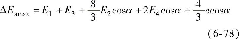 978-7-111-38462-5-Chapter06-403.jpg