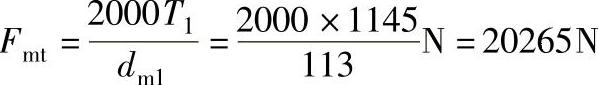 978-7-111-38462-5-Chapter03-82.jpg