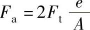 978-7-111-38462-5-Chapter06-423.jpg