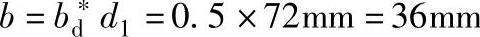 978-7-111-38462-5-Chapter07-59.jpg