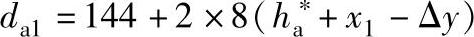 978-7-111-38462-5-Chapter07-230.jpg