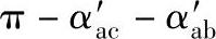 978-7-111-38462-5-Chapter06-409.jpg