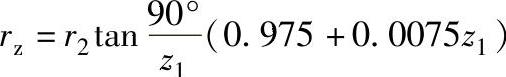 978-7-111-38462-5-Chapter12-53.jpg