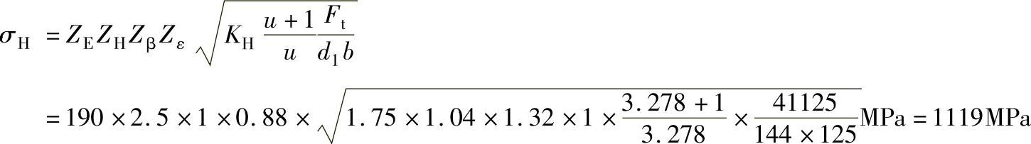 978-7-111-38462-5-Chapter07-114.jpg