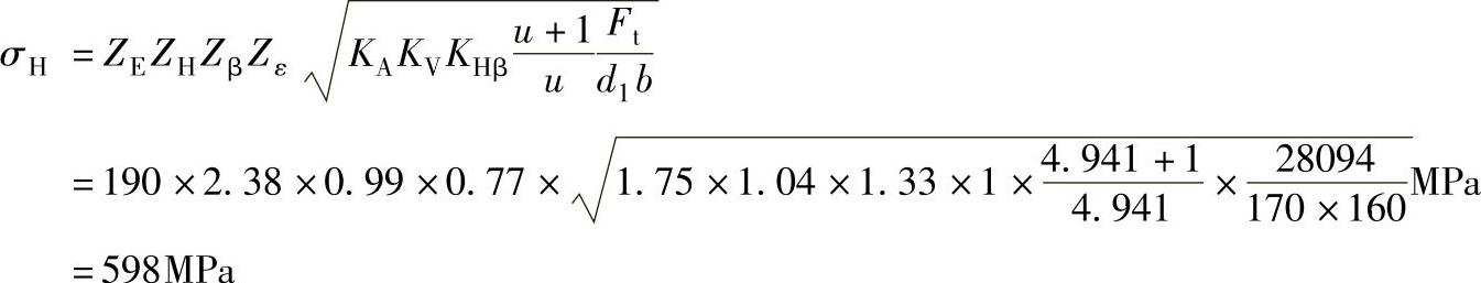 978-7-111-38462-5-Chapter07-158.jpg