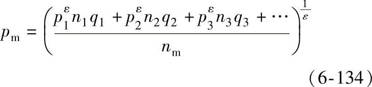 978-7-111-38462-5-Chapter06-593.jpg