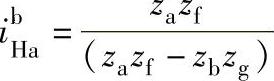 978-7-111-38462-5-Chapter06-290.jpg