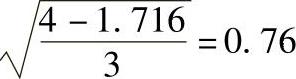 978-7-111-38462-5-Chapter07-141.jpg