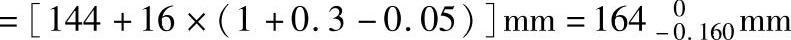 978-7-111-38462-5-Chapter07-231.jpg