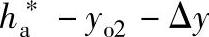 978-7-111-38462-5-Chapter09-121.jpg