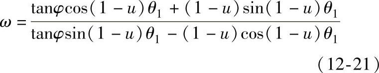 978-7-111-38462-5-Chapter12-37.jpg