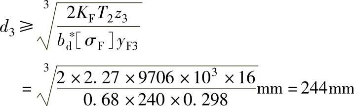 978-7-111-38462-5-Chapter07-135.jpg