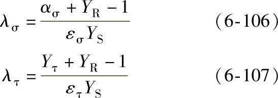 978-7-111-38462-5-Chapter06-515.jpg