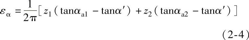 978-7-111-38462-5-Chapter02-40.jpg