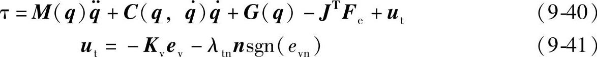 978-7-111-36310-1-Chapter09-77.jpg