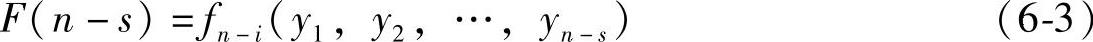 978-7-111-36310-1-Chapter06-14.jpg