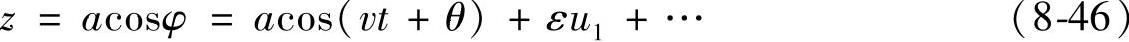 978-7-111-36310-1-Chapter08-64.jpg