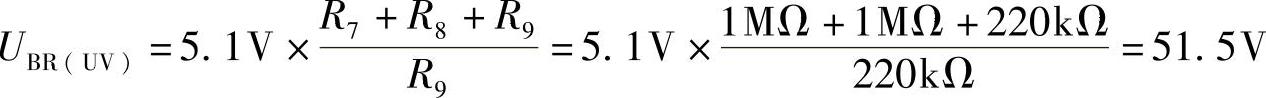 978-7-111-41942-6-Chapter12-5.jpg