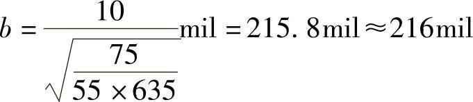 978-7-111-41942-6-Chapter16-19.jpg