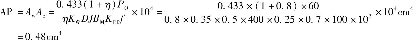 978-7-111-41942-6-Chapter11-30.jpg