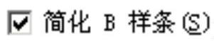 978-7-111-45563-9-Chapter04-233.jpg