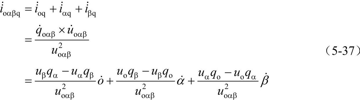 978-7-111-48590-2-Chapter05-63.jpg