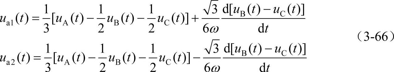 978-7-111-48590-2-Chapter03-147.jpg