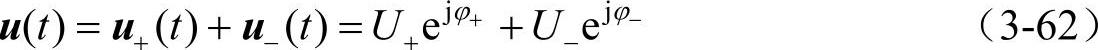 978-7-111-48590-2-Chapter03-143.jpg