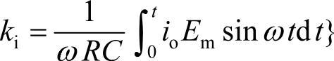 978-7-111-48590-2-Chapter04-143.jpg