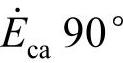 978-7-111-48590-2-Chapter03-161.jpg