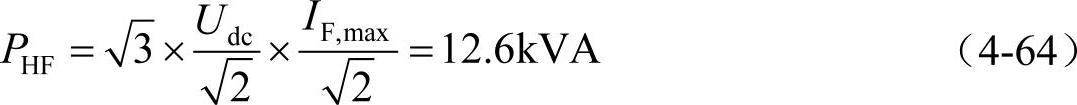 978-7-111-48590-2-Chapter04-151.jpg