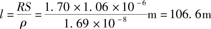 978-7-111-30233-9-Chapter01-41.jpg