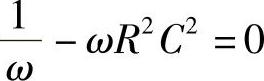 978-7-111-30233-9-Chapter04-157.jpg