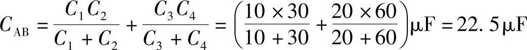 978-7-111-30233-9-Chapter03-144.jpg