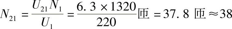 978-7-111-30233-9-Chapter08-287.jpg