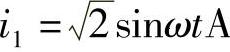 978-7-111-30233-9-Chapter08-91.jpg