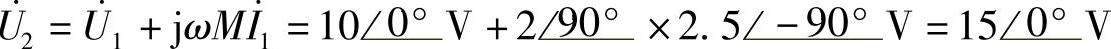 978-7-111-30233-9-Chapter08-202.jpg