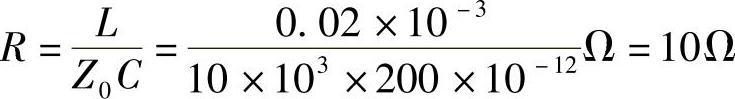 978-7-111-30233-9-Chapter05-131.jpg