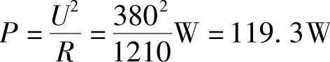 978-7-111-30233-9-Chapter01-59.jpg