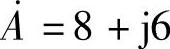 978-7-111-30233-9-Chapter04-301.jpg