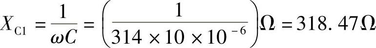 978-7-111-30233-9-Chapter07-44.jpg