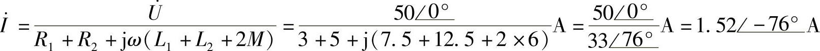 978-7-111-30233-9-Chapter08-223.jpg