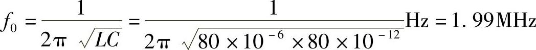 978-7-111-30233-9-Chapter05-147.jpg