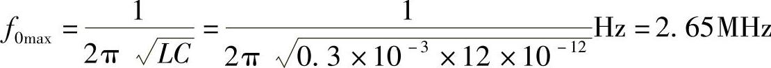 978-7-111-30233-9-Chapter05-107.jpg