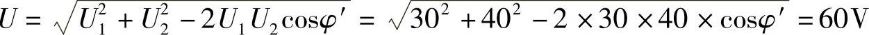 978-7-111-30233-9-Chapter04-490.jpg