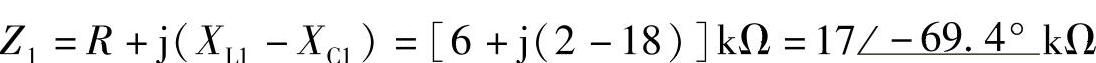 978-7-111-30233-9-Chapter07-138.jpg