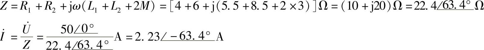 978-7-111-30233-9-Chapter08-205.jpg