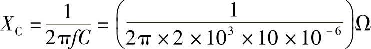 978-7-111-30233-9-Chapter07-93.jpg