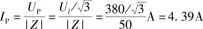 978-7-111-30233-9-Chapter06-206.jpg